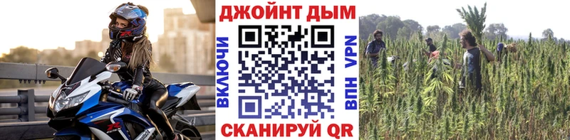 Наркошоп купить Конопля  Псилоцибиновые грибы  ГАШ  Мефедрон  Катайск