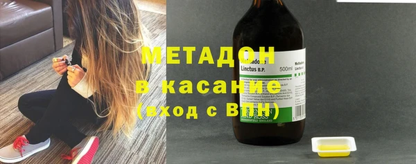 дурь Карпинск