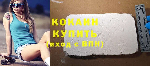 дурь Карпинск