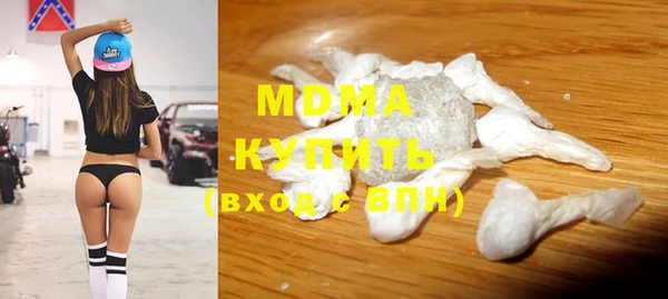 прущая мука Касимов
