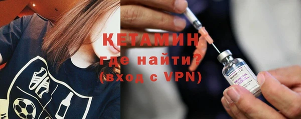 кристаллы Карталы