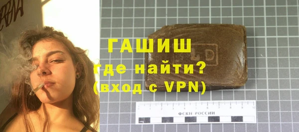 прущая мука Касимов