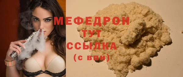 дурь Карпинск
