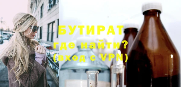 дурь Карпинск