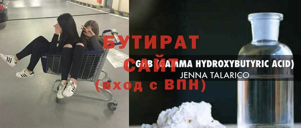 дурь Карпинск