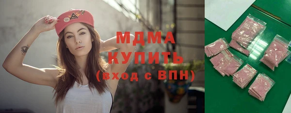 дурь Карпинск