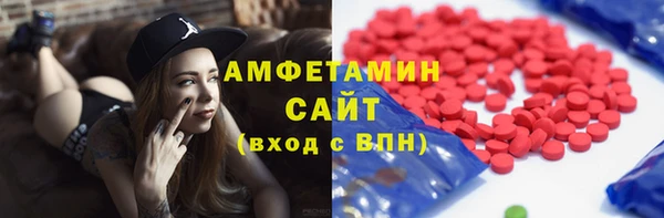 дурь Карпинск