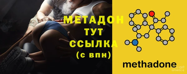 прущая мука Касимов