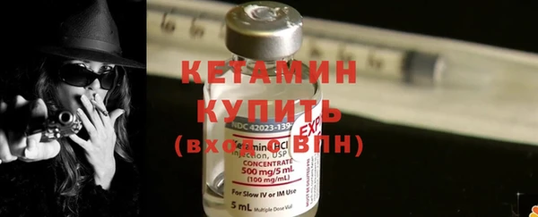 дурь Карпинск