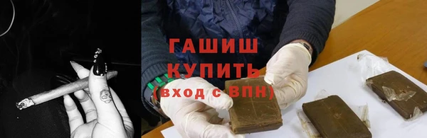 прущая мука Касимов