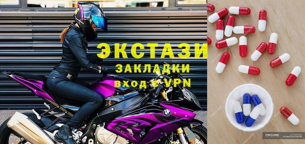 дурь Карпинск