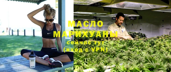 кристаллы Карталы