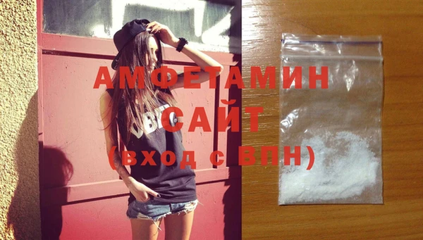 кристаллы Карталы