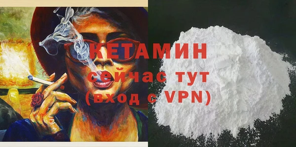 кристаллы Карталы