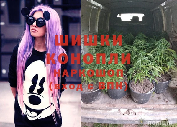 кристаллы Карталы