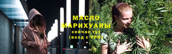 кристаллы Карталы