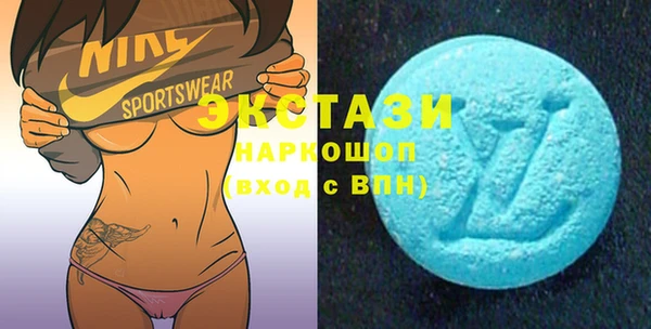 прущая мука Касимов