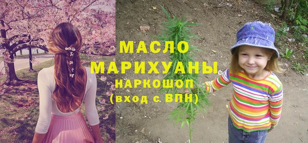прущая мука Касимов