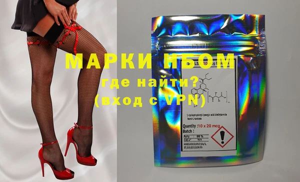прущая мука Касимов