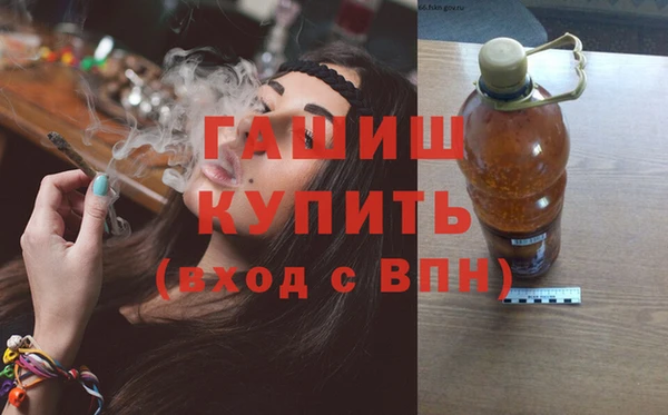 дурь Карпинск