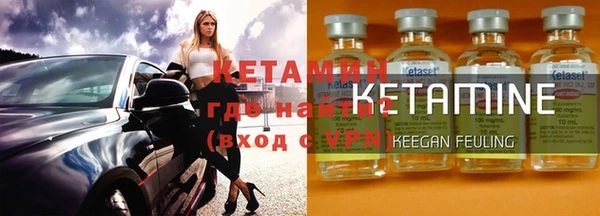 прущая мука Касимов