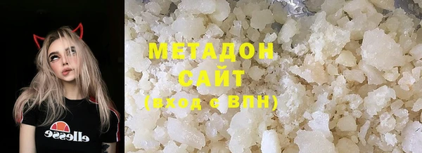 прущая мука Касимов