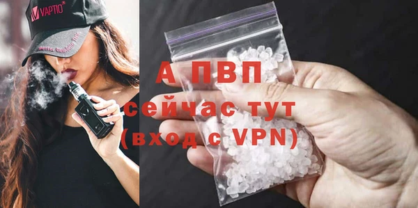кристаллы Карталы
