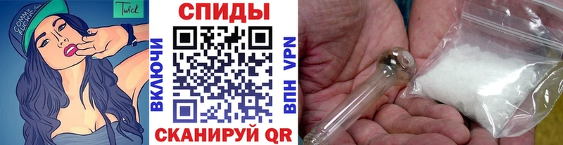 Купить где  Катайск  Метамфетамин кристалл 